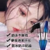 Miyuki Waterproof Mascara for Swimming lâu trôi, không lem và dài mi. - Kem Mascara / Revitalash