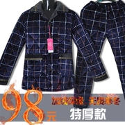 Áo ngủ ba lớp có đệm bông Bộ đồ lót nam trung niên cotton ấm áp Flannel để tăng sự phù hợp với dịch vụ gia đình