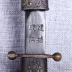 Antique đồ cổ linh tinh bộ sưu tập cổ Cộng hòa Trung Quốc vũ khí cũ Whampoa Học viện Quân sự Chiang Kai-shek Zhongzheng thanh kiếm Chiến tranh thế giới II thanh kiếm Saber