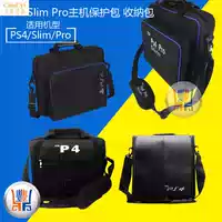 PS4 lưu trữ túi bảo vệ gói túi du lịch PS3 túi chống sốc lưu trữ túi cứng túi túi đeo vai túi du lịch ba lô - PS kết hợp sac anker
