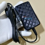 Адаптер Power Huntkey HKA02108525-1A 8.5V2,5A Зарядное устройство