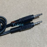 AAC-121 3,5 мм до сливы Audio Wire Sound Connection Line Public Audio Box Line