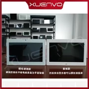 Hyun Ben 10 inch khung ảnh điện tử HD khung ảnh kỹ thuật số 7 8 10 12 15 17 19 inch treo tường máy quảng cáo