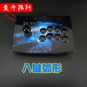 Game máy arcade 97 King of Fighters Máy tính điều khiển trò chơi Điện thoại di động Sanhe Qingshui Street Fighter 5 với rocker Arcade - Cần điều khiển