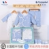 Bộ quần áo sơ sinh cotton cho bé sơ sinh 0-3 tháng xuân thu đông sơ sinh cho bé sơ sinh trăng tròn - Bộ quà tặng em bé