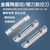 Lưỡi dao CNC cắt ánh sáng cao Cermet MGMN200-G 300 400-M CN2000 các bộ phận thép khía dao phay cnc dao khắc cnc Dao CNC