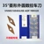 Máy khoan vòng ngoài CNC lưỡi xe VNMG160408/VNMG160404 ADF YB9320 inox chuyên dụng dao khắc cnc dao cnc gỗ Dao CNC