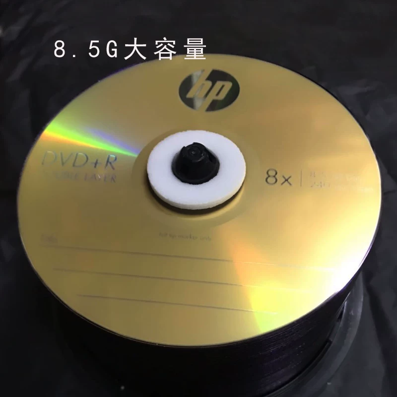 Диск HP DVD+R 8.5G D9 двойной слой пустой привод DL большой емкости можно записать 240 минут