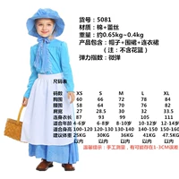 Стиль маленькой девочки 1