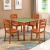 Bàn ăn gỗ Mahjong chắc chắn bàn ăn đôi sử dụng bàn gấp tay còng tay hộ gia đình đơn giản hướng dẫn sử dụng bàn cờ vuông và ghế kết hợp - Bàn Bàn
