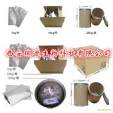 Персиковое ядро ​​экстракт пили -персиковой ядра концентрированная порошковая вода растворимая в жари