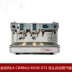 LA CIMBALI M100 HD DT2 hai đầu máy pha cà phê điều khiển điện tử nhập khẩu - Máy pha cà phê máy pha cà phê dành cho quán nhỏ Máy pha cà phê