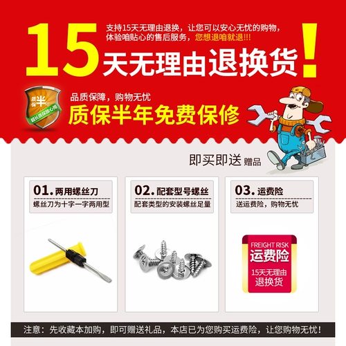 Чемодан, аксессуары, аксессуар для сумки