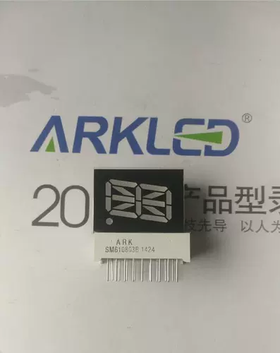 Ark Ark SM610803B Blue High Bright Digital Display 0.8 -INTH Коммунистическая цифровая трубка коммуниста Янга Ян