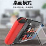 Nintendo Switch Iine Good Value Подлинное NS Game Card Storage Case Case Case Back Shell Crack Box