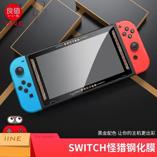 Хорошая ценность Nintendo Switch Monster Hunter Droped Hat Hard Handl