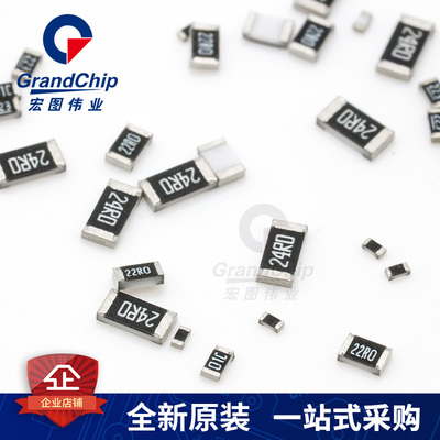 0402 Điện trở chip (223) 22K Điện trở 22KΩ Linh kiện thụ động 5% 1 / 16W (100 miếng)
