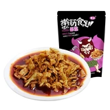 Shaanxi Baoji Qishan Specialty Specialty Rolling Rolling Colling Skin Skin Fiding Fooding xi'an знаменитые закуски купить 6 мешков, чтобы дать 1 сумку