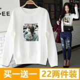 Осенняя брендовая футболка, лонгслив для школьников, белая рубашка, жакет, в корейском стиле, длинный рукав, в западном стиле