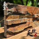 Ретро культура камень антикварный кирпичный кирпич древний ржаво -розудистый