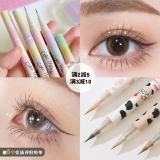 Кожа | Заглушка цветок Loria polar eyelin