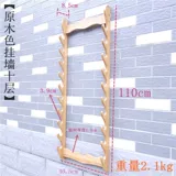 Longquan Меч меч меч меч меч меч, висящий стена, многослойный меч, висящий настенный пожарный рыб