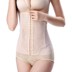 Băng bó buộc bà định hình bụng sau sinh bằng corset tim đồng hồ quay lại clip không có dấu vết nửa bụng mặc quần áo đai nịt bụng giảm eo Đai giảm béo