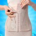 Băng bó buộc bà định hình bụng sau sinh bằng corset tim đồng hồ quay lại clip không có dấu vết nửa bụng mặc quần áo đai nịt bụng giảm eo Đai giảm béo