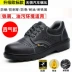 Labor protection shoes for men in winter, breathable, lightweight, anti-odor, anti-smash, anti-puncture, safety insulated, old steel plate for construction site work 
