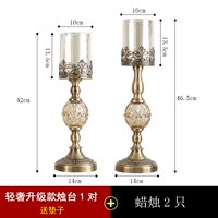 Легкие роскошные обновления 1 пара