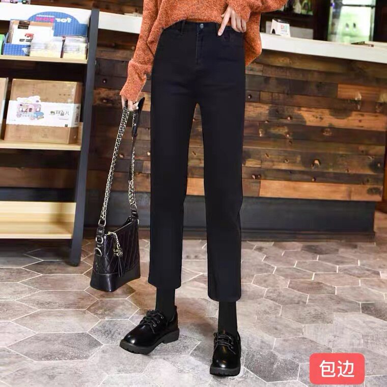 Black smoke tube straight-leg jeans for women's summer 2022, a new thin European bestseller for women's summer pants Application Scenario