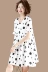 Đồng bằng màu gỗ sóng dot in khâu ăn mặc nữ mùa hè 2018 mới V-Cổ eo cao một từ váy nữ LF3200 A-Line Váy