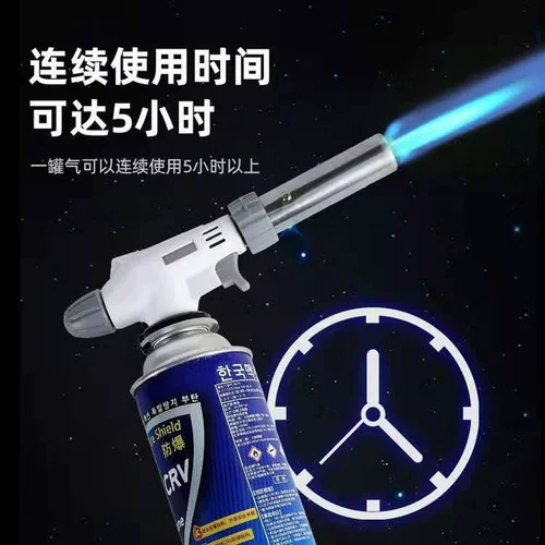 Обновление банки с инвертированным газовым струй