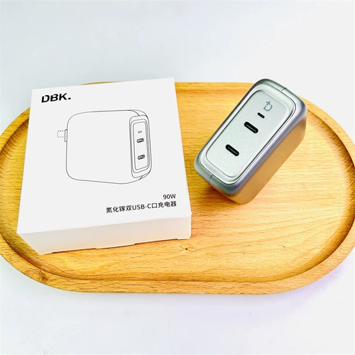 Машетная база предпочтительная DBK Dibiko 90W Dual USB-C Portal Nitride 镓 Gan Fast Charging PD Зарядное устройство подходит для Apple MacBookPro/Air Huawei Xiaomi Lenovo.