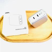 【Space Silver】 DBK Dibico 90W Dual C Port Nitride Nitride Charger