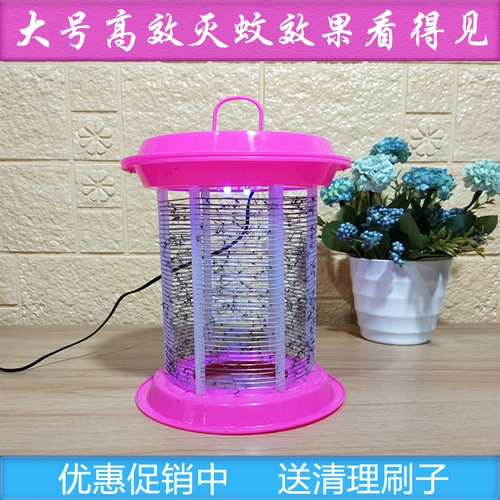 Средство от комаров, детская москитная лампа домашнего использования для спальни в помещении, ловушка для комаров, физическая защита