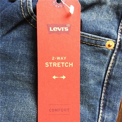 Mỹ trang web chính thức xác thực Levis 511-1163 chỗ quần jean của Levi, người trồng Cao bồi