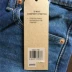 Mỹ trang web chính thức xác thực Levis 511-1163 chỗ quần jean của Levi, người trồng phong cách thời trang nam Cao bồi