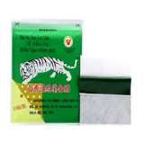 Вьетнамский подлинный белый тигр живой пат в поясничной боли в поясничной боли с болью для боли.
