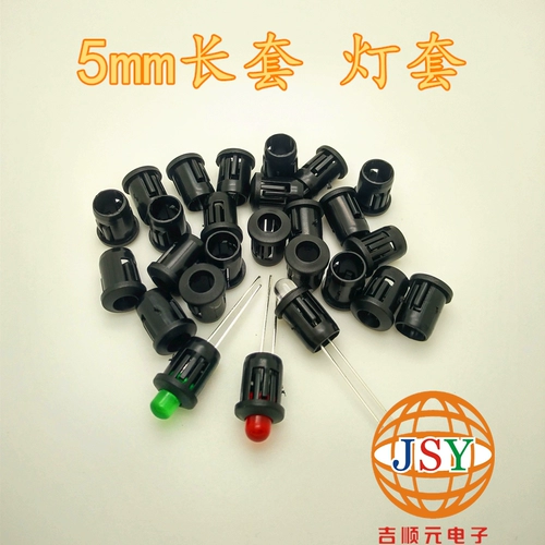 Светодиодный фонарь фонарь 5 мм.