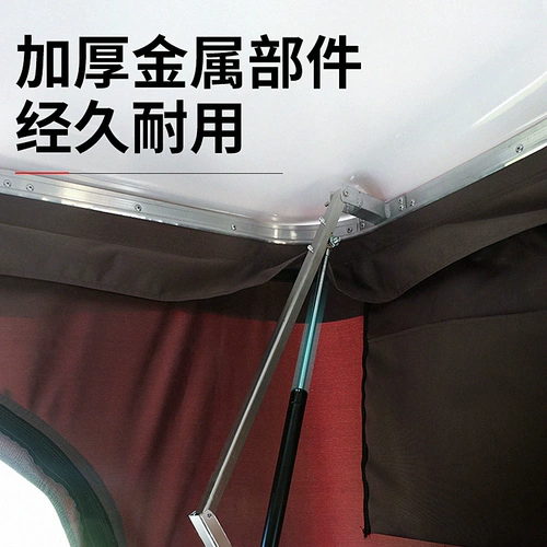 Палатка, уличный автоматический багажный транспорт для путешествий для кемпинга, полностью автоматический
