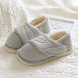 Демисезонная послеродовая ноябрьская удобная обувь для беременных на платформе, 10 мес., осенняя