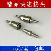 Đầu nối nhanh Đầu nối 8 mm Công cụ khí nén tự khóa Đầu nối kim loại bền - Công cụ điện khí nén