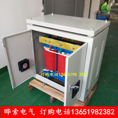 Изоляции трансформатора sg-30kw/50/80/100/200kva三相干式变压器575v460v转380变220伏