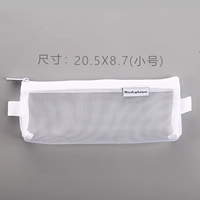 Белый, маленький