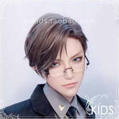 taobao agent [CCKIDS] [DRB hypnosis microphone] Turbus rabbit police rabbit cosplay wig