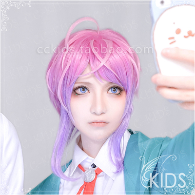 taobao agent [CCKIDS] [DRB hypnosis microphone] 饴 村 【【RMD COS wig upgrad version