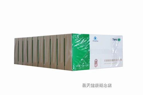 [Новая упаковка] Tiansi Lecithin High Calcium Capsul
