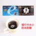 Cờ vua PVC mahjong thẻ chơi bài casino phòng thẻ trò chơi vuông nhà mạt chược sòng bạc chip chơi - Các lớp học Mạt chược / Cờ vua / giáo dục bộ cờ vua kim loại Các lớp học Mạt chược / Cờ vua / giáo dục