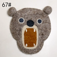 67#Открытие льва